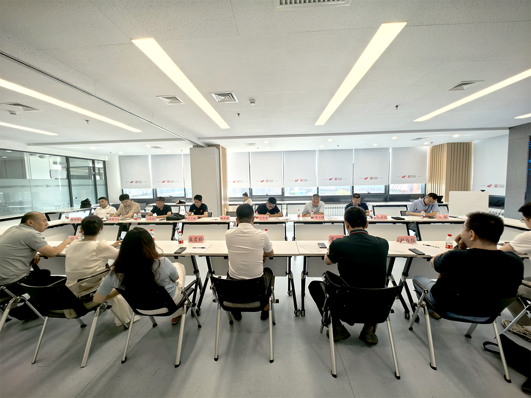 The meeting was chaired by Dai Yiye, General Manager of Daizhong Investment.